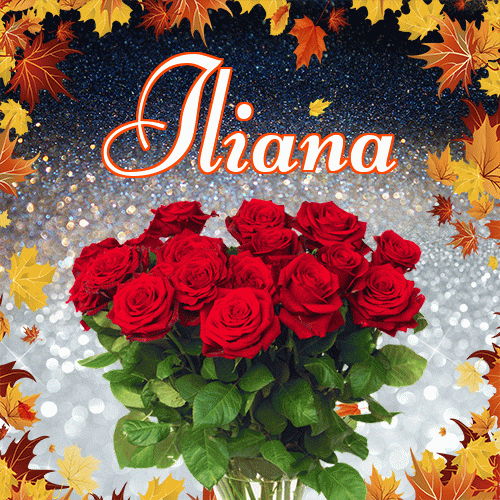 Życzę Ci pięknego jesiennego wieczoru!。 