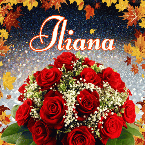 Życzę Ci pięknego jesiennego wieczoru!。 