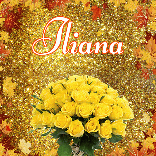 Życzę Ci pięknego jesiennego wieczoru!。 