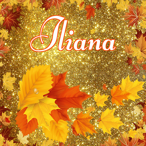 Życzę Ci pięknego jesiennego wieczoru!。 