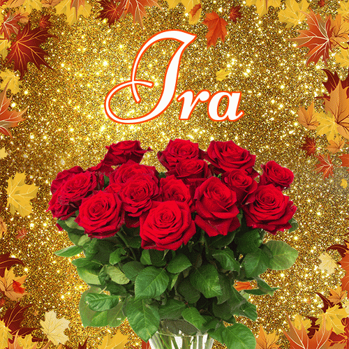 Życzę Ci pięknego jesiennego wieczoru!。 