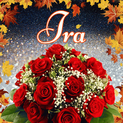 Życzę Ci pięknego jesiennego wieczoru!。 