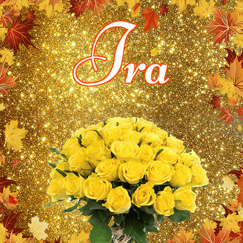 Życzę Ci pięknego jesiennego wieczoru!。 