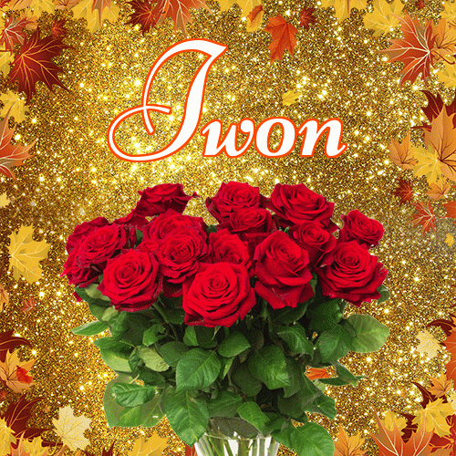 Życzę Ci pięknego jesiennego wieczoru!。 