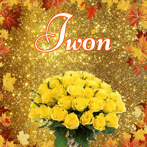 Życzę Ci pięknego jesiennego wieczoru!。 