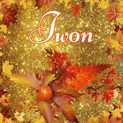 Życzę Ci pięknego jesiennego wieczoru!。 