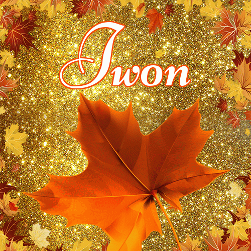 Życzę Ci pięknego jesiennego wieczoru!。 