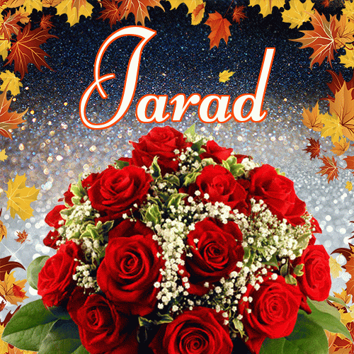 Życzę Ci pięknego jesiennego wieczoru!。 