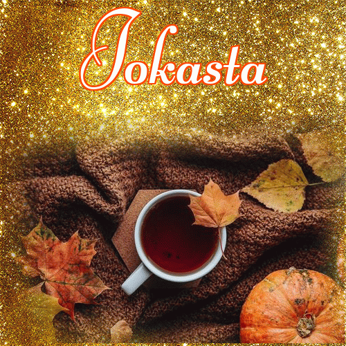 Życzę Ci pięknego jesiennego wieczoru!。 