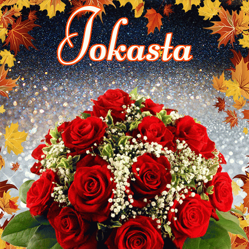 Życzę Ci pięknego jesiennego wieczoru!。 