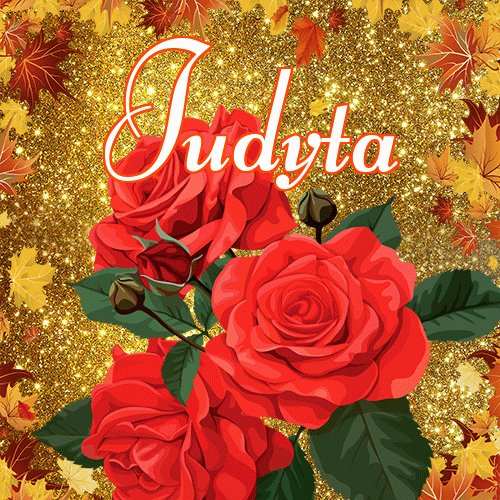 Życzę Ci pięknego jesiennego wieczoru!。 