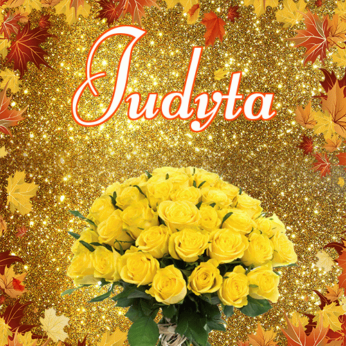 Życzę Ci pięknego jesiennego wieczoru!。 