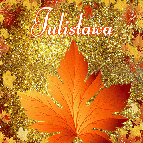 Życzę Ci pięknego jesiennego wieczoru!。 