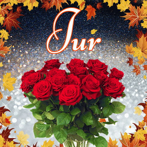 Życzę Ci pięknego jesiennego wieczoru!。 