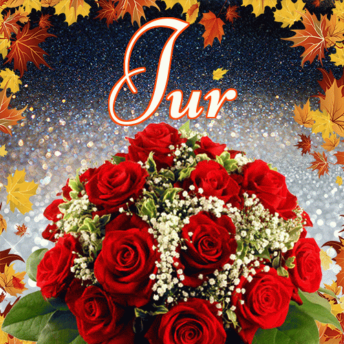 Życzę Ci pięknego jesiennego wieczoru!。 