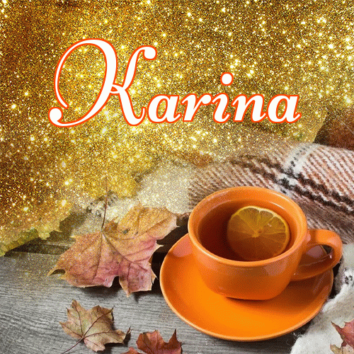 Życzę Ci pięknego jesiennego wieczoru!。 