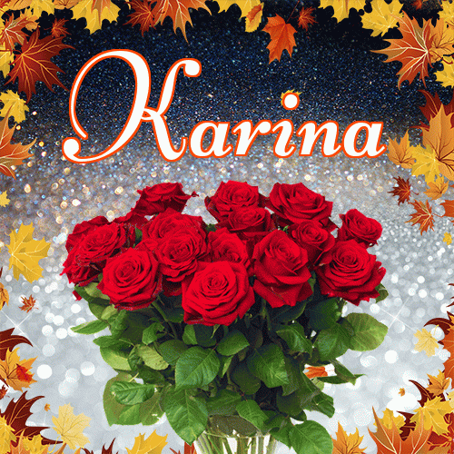 Życzę Ci pięknego jesiennego wieczoru!。 