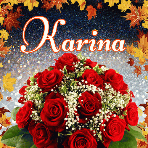 Życzę Ci pięknego jesiennego wieczoru!。 