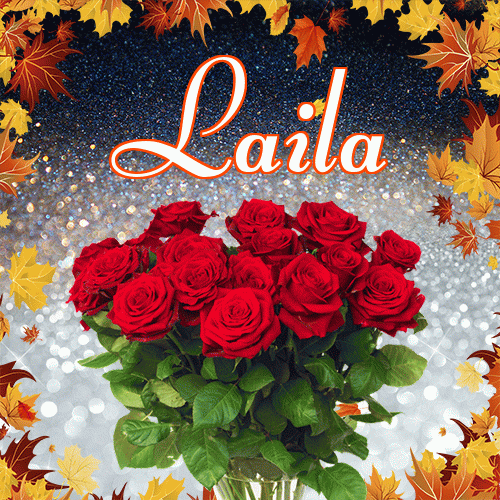 Życzę Ci pięknego jesiennego wieczoru!。 