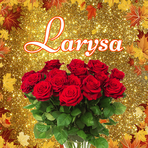 Życzę Ci pięknego jesiennego wieczoru!。 