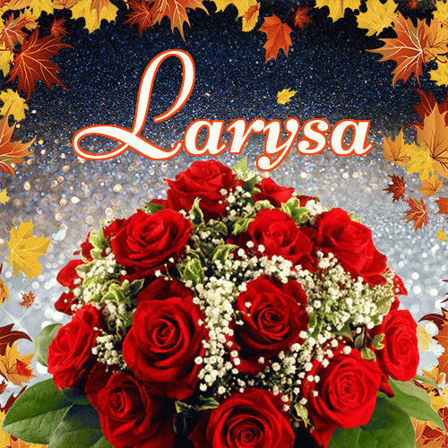 Życzę Ci pięknego jesiennego wieczoru!。 