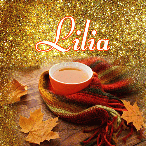 Życzę Ci pięknego jesiennego wieczoru!。 