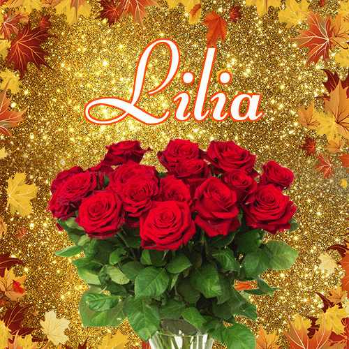 Życzę Ci pięknego jesiennego wieczoru!。 