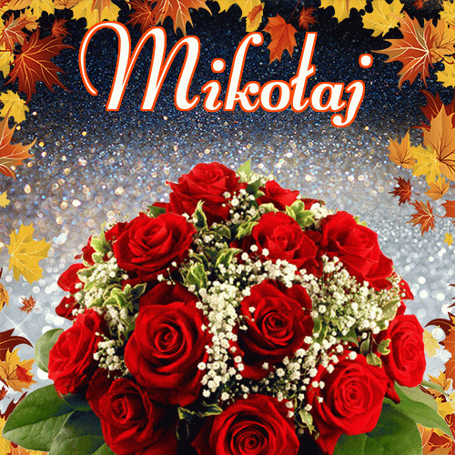 Życzę Ci pięknego jesiennego wieczoru!。 