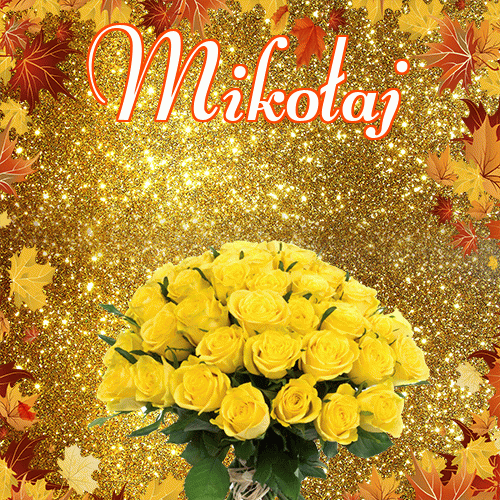 Życzę Ci pięknego jesiennego wieczoru!。 