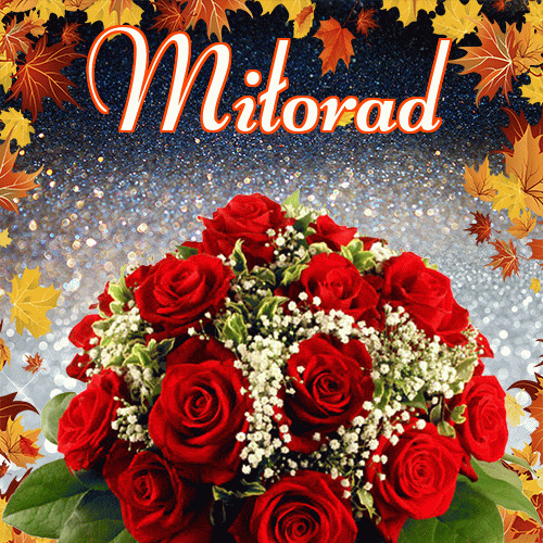 Życzę Ci pięknego jesiennego wieczoru!。 