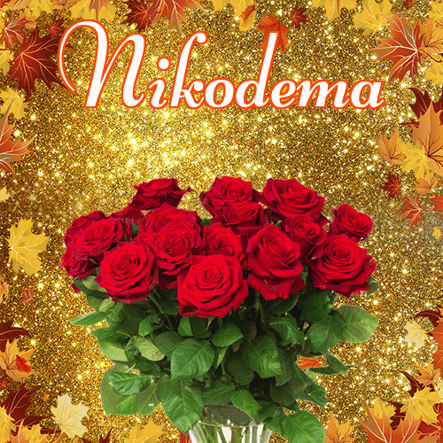 Życzę Ci pięknego jesiennego wieczoru!。 