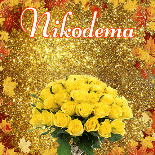 Życzę Ci pięknego jesiennego wieczoru!。 