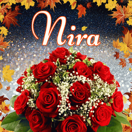 Życzę Ci pięknego jesiennego wieczoru!。 