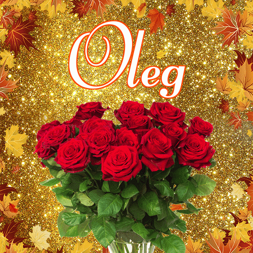 Życzę Ci pięknego jesiennego wieczoru!。 