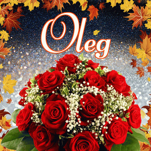 Życzę Ci pięknego jesiennego wieczoru!。 