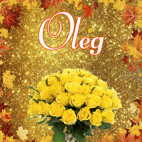 Życzę Ci pięknego jesiennego wieczoru!。 