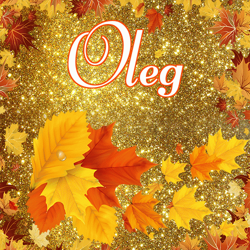 Życzę Ci pięknego jesiennego wieczoru!。 