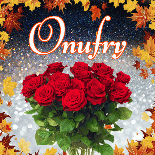 Życzę Ci pięknego jesiennego wieczoru!。 