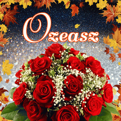 Życzę Ci pięknego jesiennego wieczoru!。 