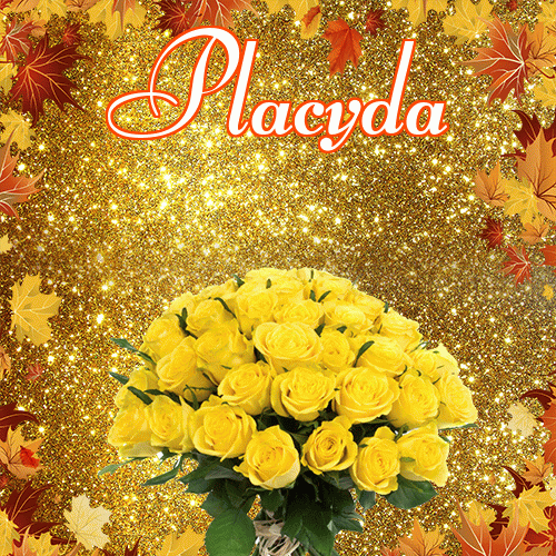 Życzę Ci pięknego jesiennego wieczoru!。 