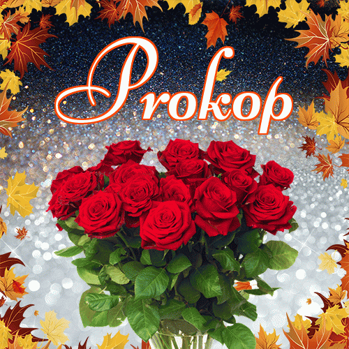 Życzę Ci pięknego jesiennego wieczoru!。 