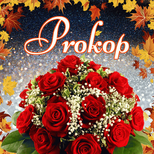 Życzę Ci pięknego jesiennego wieczoru!。 