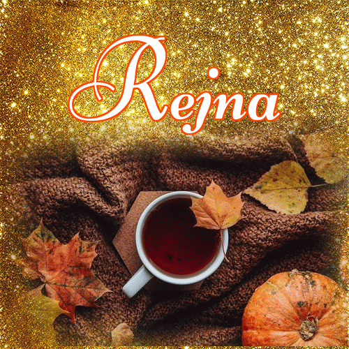 Życzę Ci pięknego jesiennego wieczoru!。 