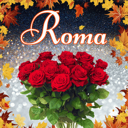 Życzę Ci pięknego jesiennego wieczoru!。 