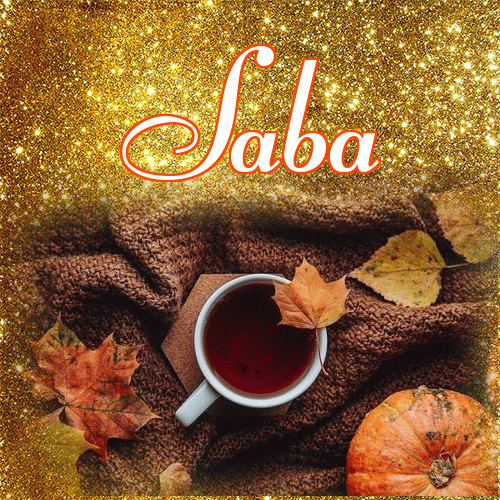 Życzę Ci pięknego jesiennego wieczoru!。 