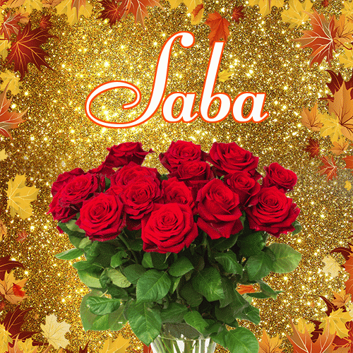 Życzę Ci pięknego jesiennego wieczoru!。 