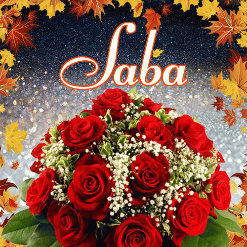 Życzę Ci pięknego jesiennego wieczoru!。 