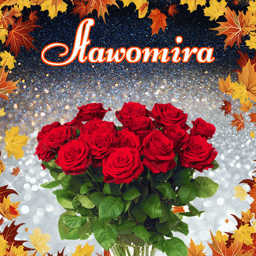 Życzę Ci pięknego jesiennego wieczoru!。 