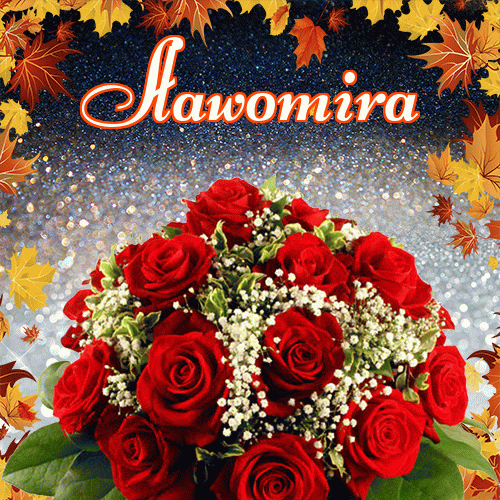 Życzę Ci pięknego jesiennego wieczoru!。 