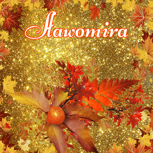 Życzę Ci pięknego jesiennego wieczoru!。 